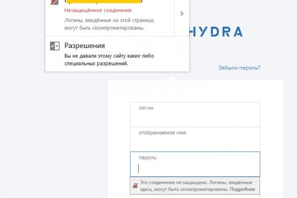 Кракен наркоплощадка