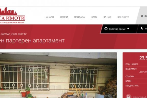Поддержка кракен шоп