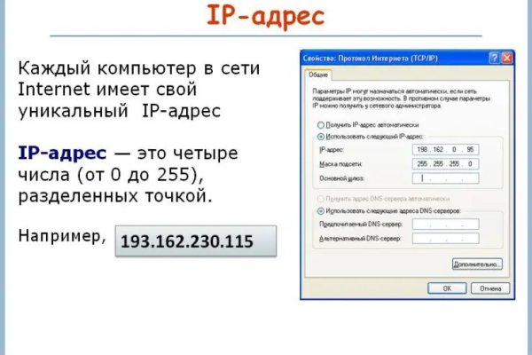 Кракен ссылка 2web krakendark link