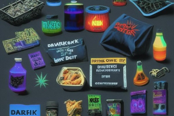 Как зайти на kraken маркетплейс