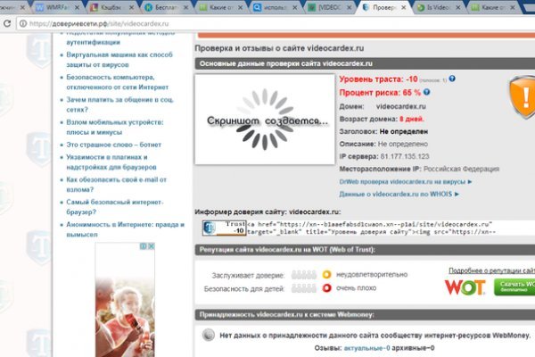 2krn at krakendark link