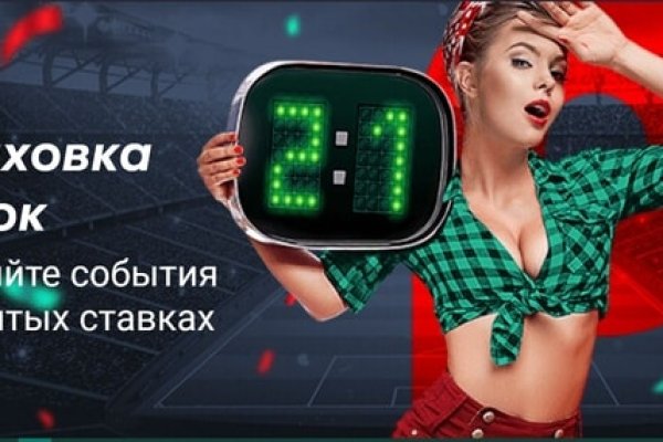 Ссылка на кракен тг