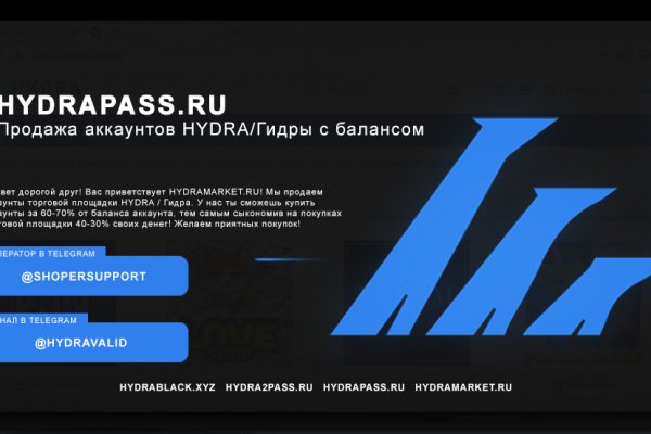 Кракен маркет зеркало